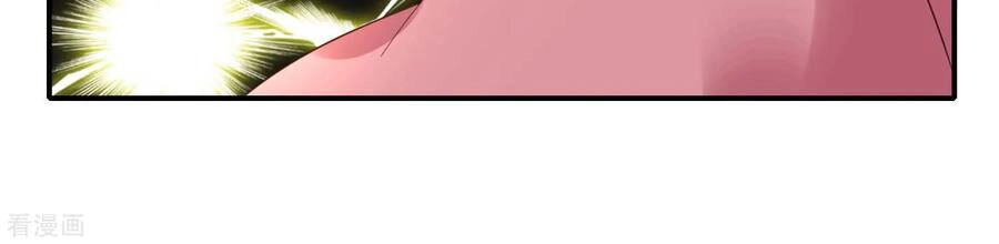 Lãnh Cung Phế Hậu Muốn Nghịch Thiên Chapter 204 - 12