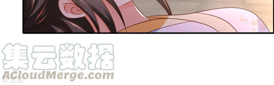 Lãnh Cung Phế Hậu Muốn Nghịch Thiên Chapter 204 - 16