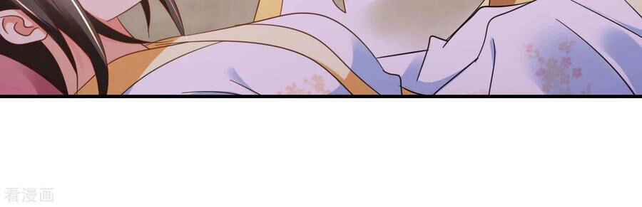 Lãnh Cung Phế Hậu Muốn Nghịch Thiên Chapter 204 - 20