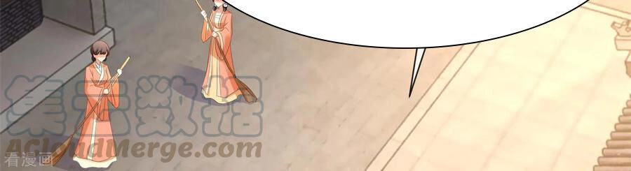 Lãnh Cung Phế Hậu Muốn Nghịch Thiên Chapter 205 - 3