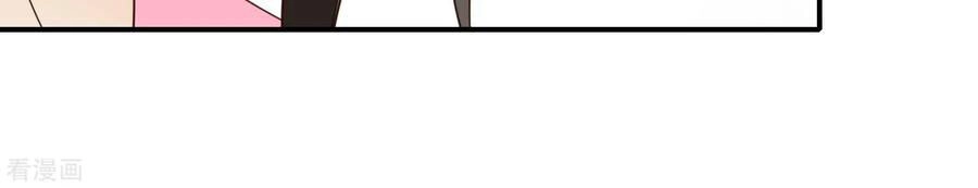 Lãnh Cung Phế Hậu Muốn Nghịch Thiên Chapter 205 - 18