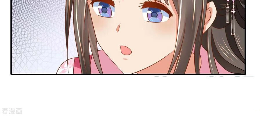 Lãnh Cung Phế Hậu Muốn Nghịch Thiên Chapter 206 - 19