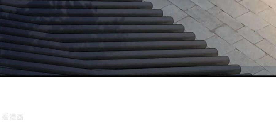 Lãnh Cung Phế Hậu Muốn Nghịch Thiên Chapter 207 - 6