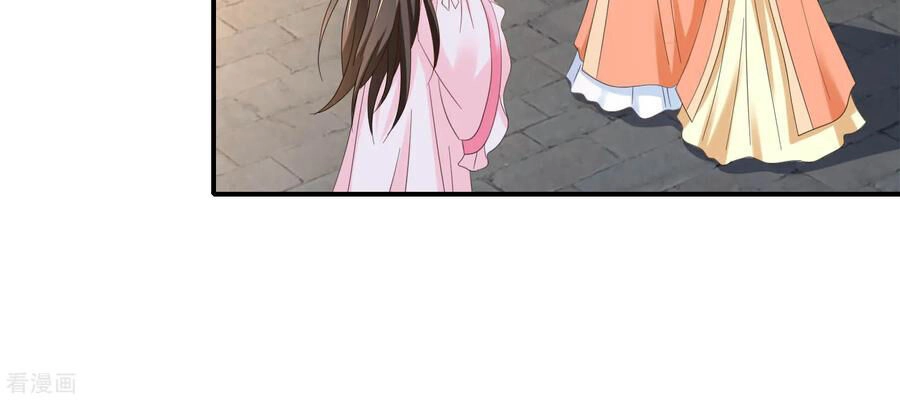 Lãnh Cung Phế Hậu Muốn Nghịch Thiên Chapter 207 - 14