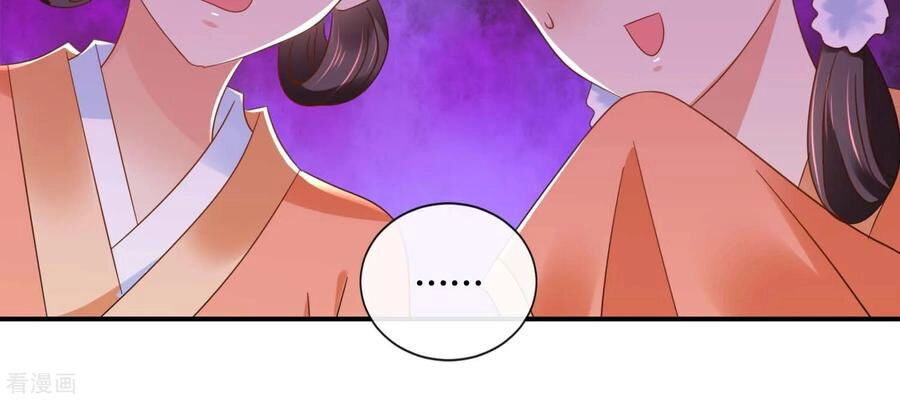 Lãnh Cung Phế Hậu Muốn Nghịch Thiên Chapter 208 - 5