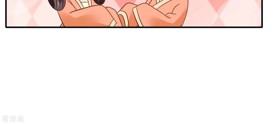 Lãnh Cung Phế Hậu Muốn Nghịch Thiên Chapter 209 - 11