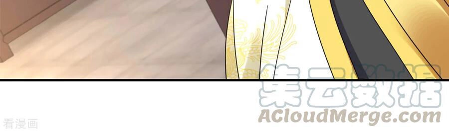 Lãnh Cung Phế Hậu Muốn Nghịch Thiên Chapter 210 - 5