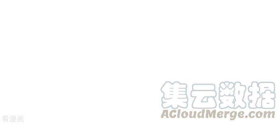 Lãnh Cung Phế Hậu Muốn Nghịch Thiên Chapter 210 - 13