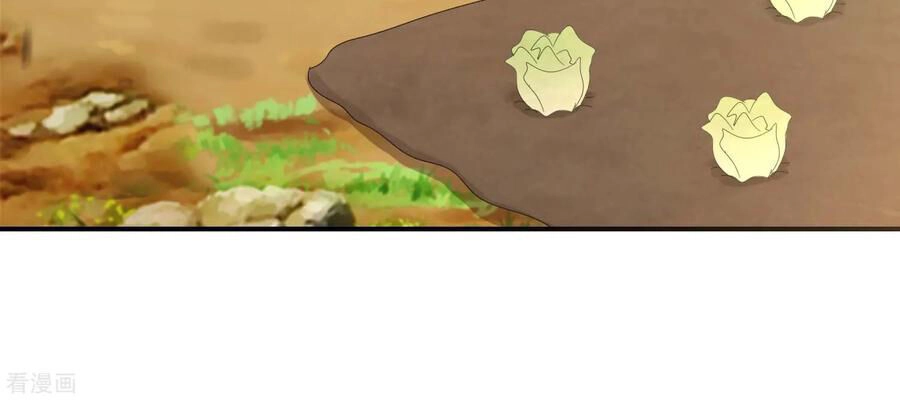 Lãnh Cung Phế Hậu Muốn Nghịch Thiên Chapter 211 - 7