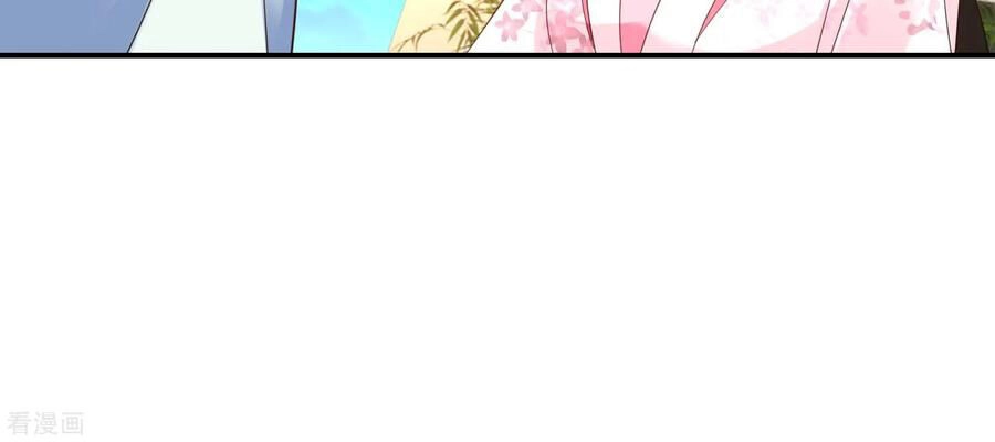 Lãnh Cung Phế Hậu Muốn Nghịch Thiên Chapter 212 - 7