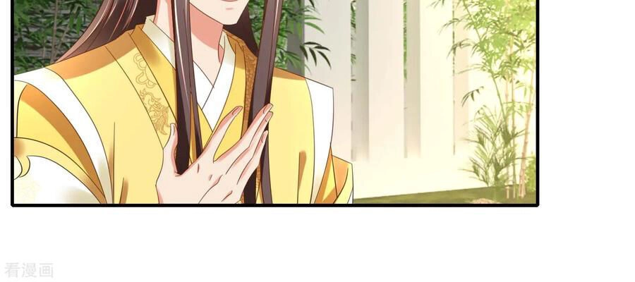 Lãnh Cung Phế Hậu Muốn Nghịch Thiên Chapter 212 - 19