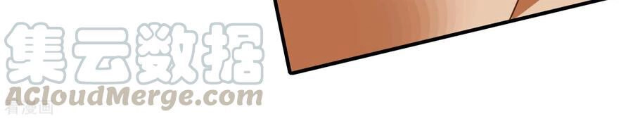 Lãnh Cung Phế Hậu Muốn Nghịch Thiên Chapter 213 - 10