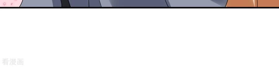 Lãnh Cung Phế Hậu Muốn Nghịch Thiên Chapter 214 - 3