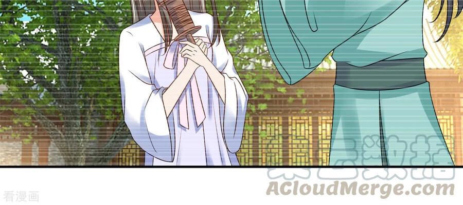 Lãnh Cung Phế Hậu Muốn Nghịch Thiên Chapter 214 - 9