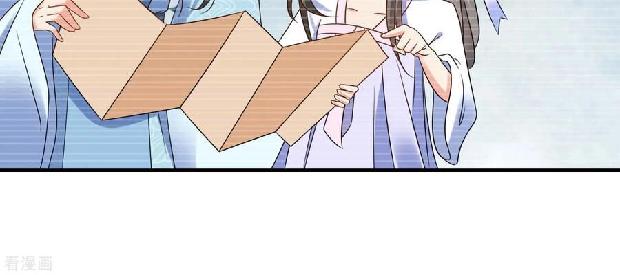 Lãnh Cung Phế Hậu Muốn Nghịch Thiên Chapter 214 - 12