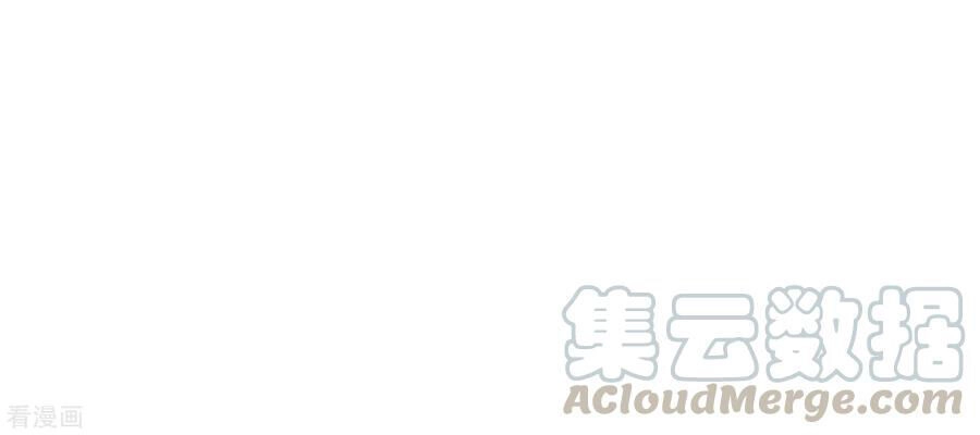 Lãnh Cung Phế Hậu Muốn Nghịch Thiên Chapter 214 - 16