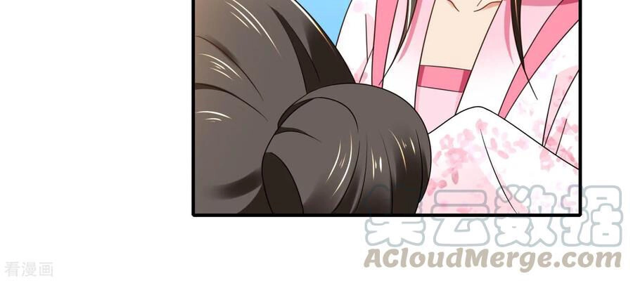 Lãnh Cung Phế Hậu Muốn Nghịch Thiên Chapter 215 - 3