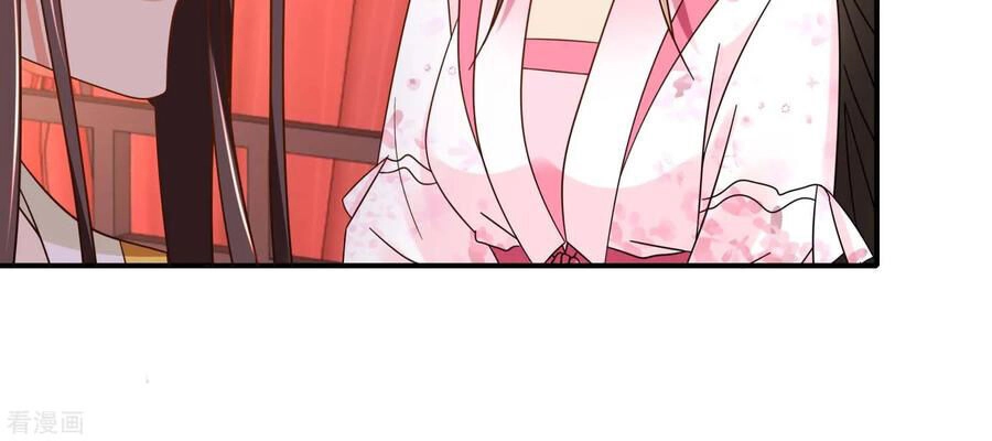 Lãnh Cung Phế Hậu Muốn Nghịch Thiên Chapter 217 - 13