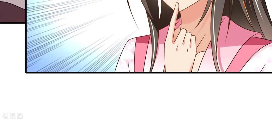 Lãnh Cung Phế Hậu Muốn Nghịch Thiên Chapter 217 - 17