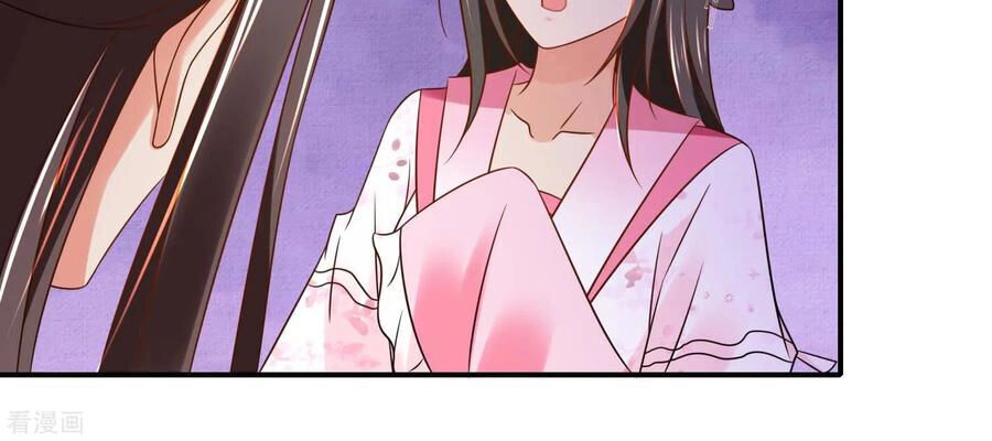 Lãnh Cung Phế Hậu Muốn Nghịch Thiên Chapter 217 - 21