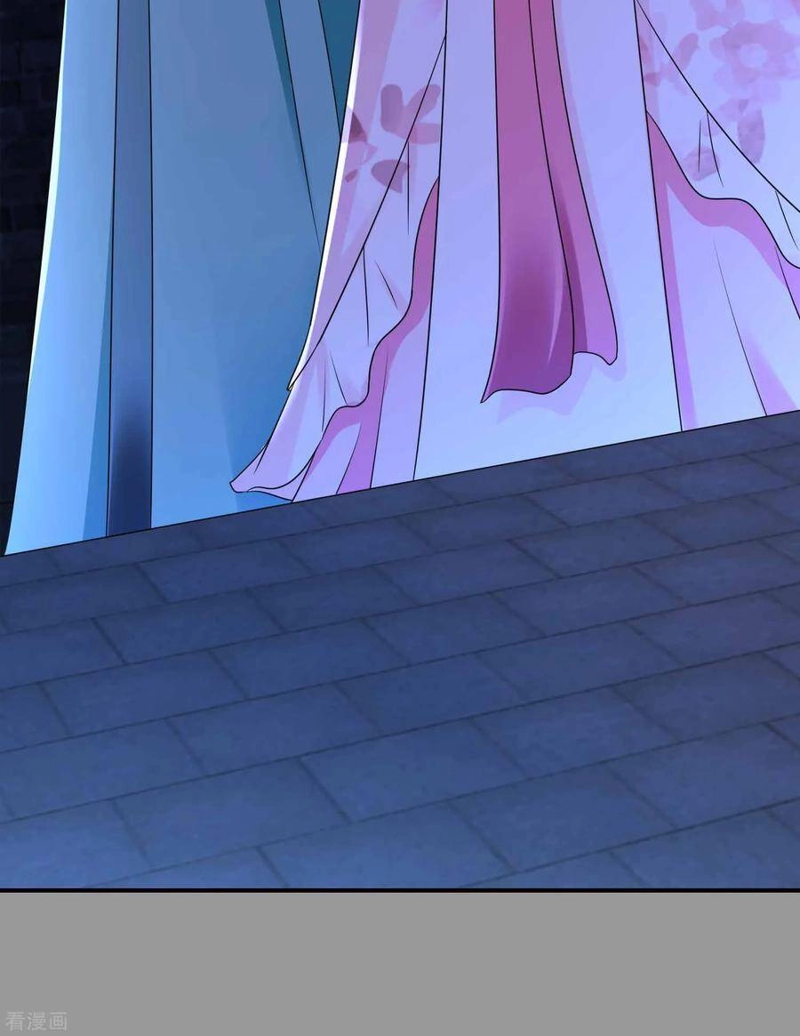 Lãnh Cung Phế Hậu Muốn Nghịch Thiên Chapter 220 - 12