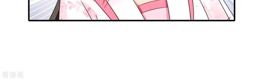 Lãnh Cung Phế Hậu Muốn Nghịch Thiên Chapter 221 - 7