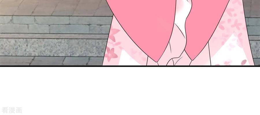 Lãnh Cung Phế Hậu Muốn Nghịch Thiên Chapter 221 - 20