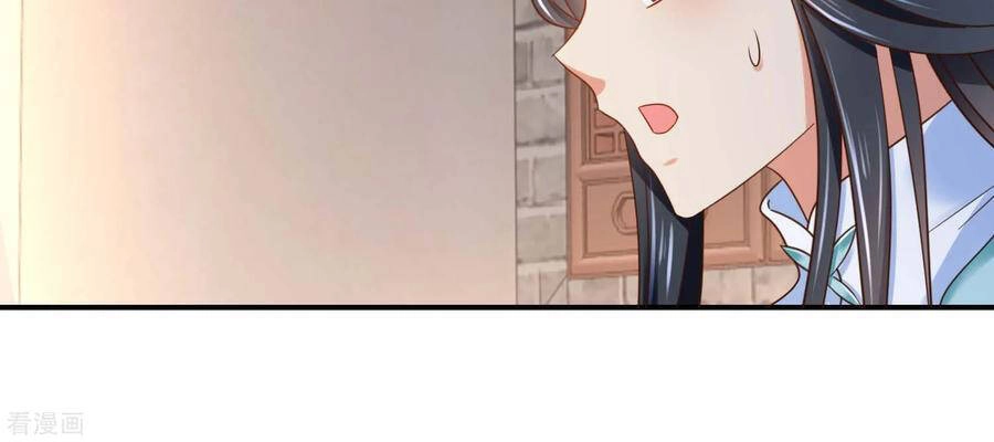 Lãnh Cung Phế Hậu Muốn Nghịch Thiên Chapter 222 - 15