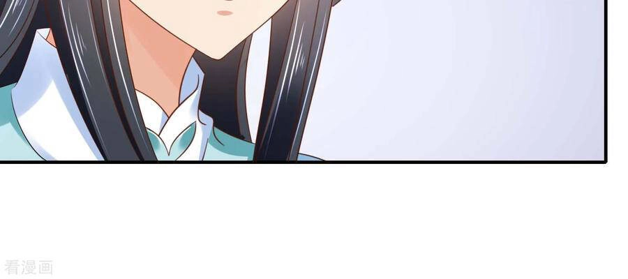 Lãnh Cung Phế Hậu Muốn Nghịch Thiên Chapter 222 - 19