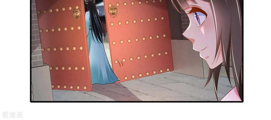 Lãnh Cung Phế Hậu Muốn Nghịch Thiên Chapter 222 - 21