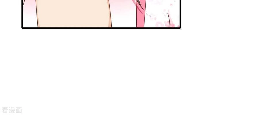 Lãnh Cung Phế Hậu Muốn Nghịch Thiên Chapter 223 - 7