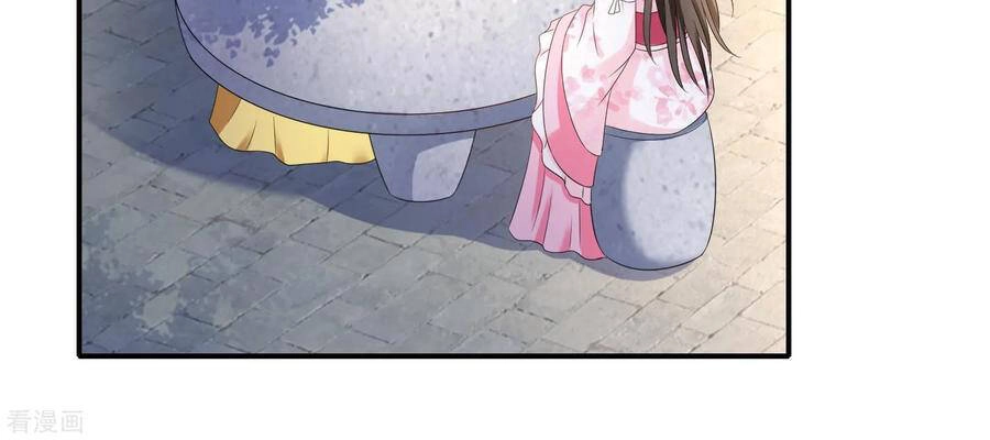 Lãnh Cung Phế Hậu Muốn Nghịch Thiên Chapter 223 - 17