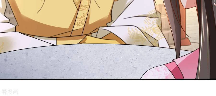 Lãnh Cung Phế Hậu Muốn Nghịch Thiên Chapter 224 - 12