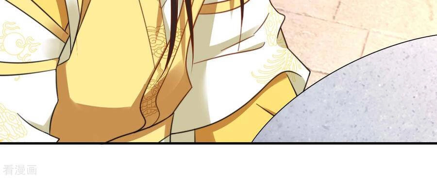 Lãnh Cung Phế Hậu Muốn Nghịch Thiên Chapter 225 - 5