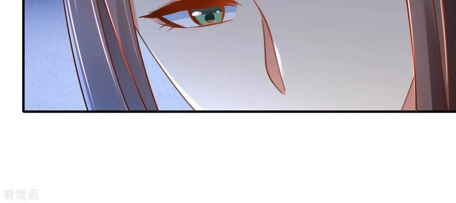 Lãnh Cung Phế Hậu Muốn Nghịch Thiên Chapter 225 - 9