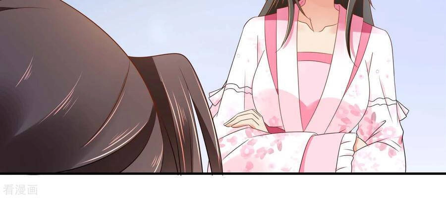 Lãnh Cung Phế Hậu Muốn Nghịch Thiên Chapter 226 - 12