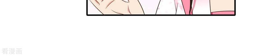 Lãnh Cung Phế Hậu Muốn Nghịch Thiên Chapter 227 - 16