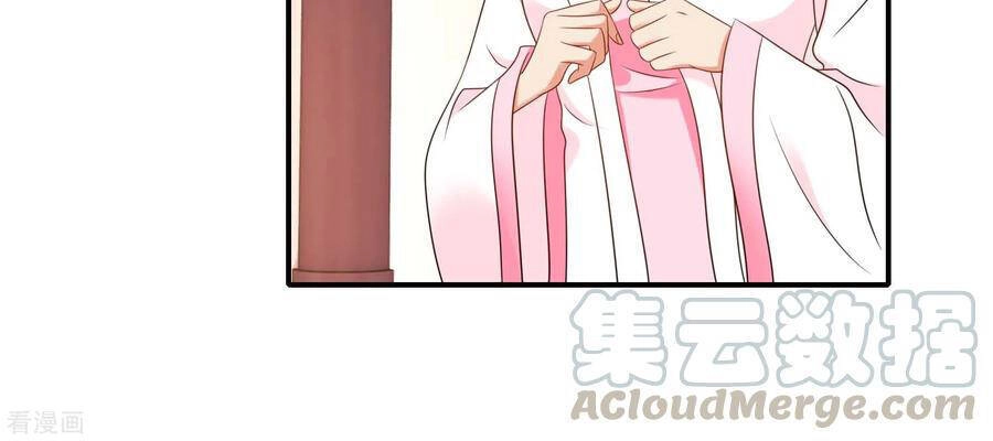 Lãnh Cung Phế Hậu Muốn Nghịch Thiên Chapter 228 - 3