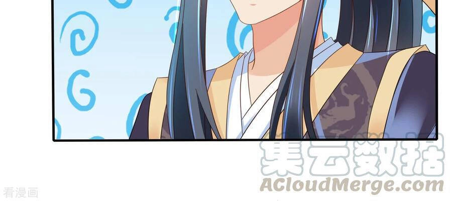 Lãnh Cung Phế Hậu Muốn Nghịch Thiên Chapter 229 - 15