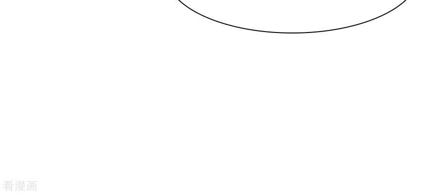 Lãnh Cung Phế Hậu Muốn Nghịch Thiên Chapter 229 - 21