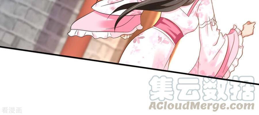 Lãnh Cung Phế Hậu Muốn Nghịch Thiên Chapter 230 - 7