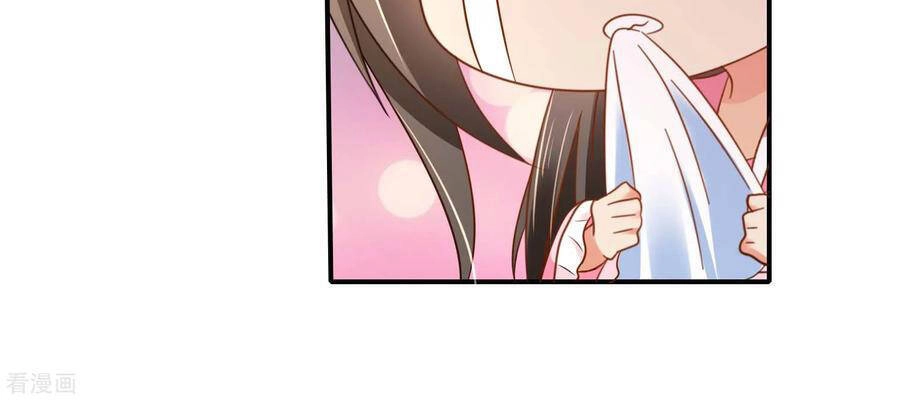 Lãnh Cung Phế Hậu Muốn Nghịch Thiên Chapter 230 - 9