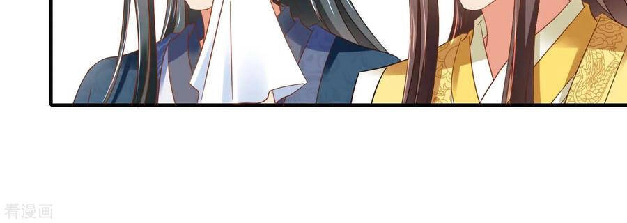 Lãnh Cung Phế Hậu Muốn Nghịch Thiên Chapter 232 - 22