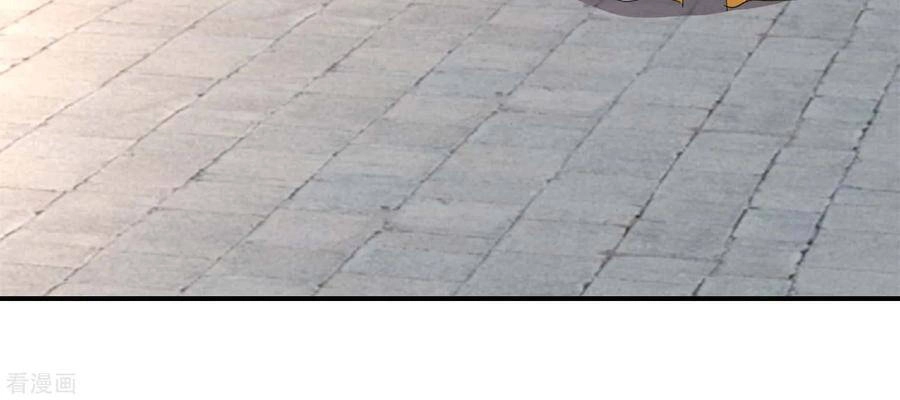 Lãnh Cung Phế Hậu Muốn Nghịch Thiên Chapter 233 - 8