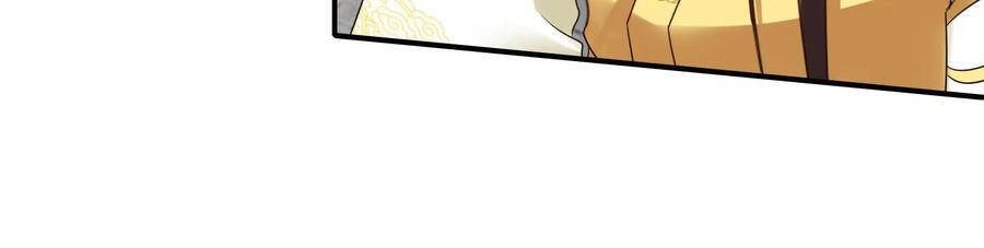 Lãnh Cung Phế Hậu Muốn Nghịch Thiên Chapter 233 - 18