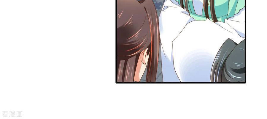 Lãnh Cung Phế Hậu Muốn Nghịch Thiên Chapter 234 - 17