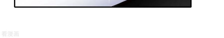 Lãnh Cung Phế Hậu Muốn Nghịch Thiên Chapter 237 - 17