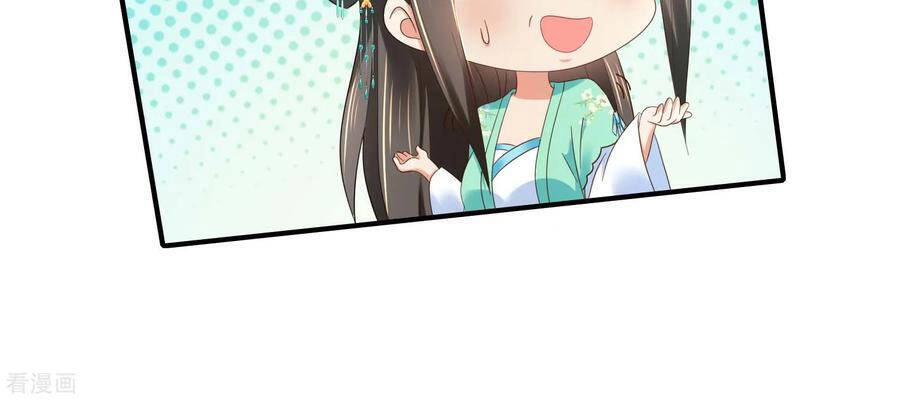 Lãnh Cung Phế Hậu Muốn Nghịch Thiên Chapter 238 - 17