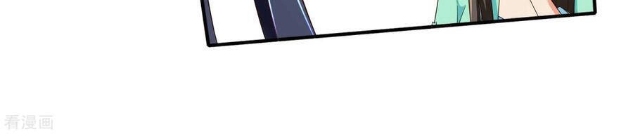 Lãnh Cung Phế Hậu Muốn Nghịch Thiên Chapter 238 - 24