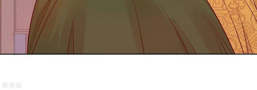 Lãnh Cung Phế Hậu Muốn Nghịch Thiên Chapter 240 - 6